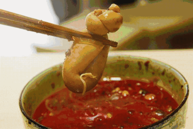 4.gif